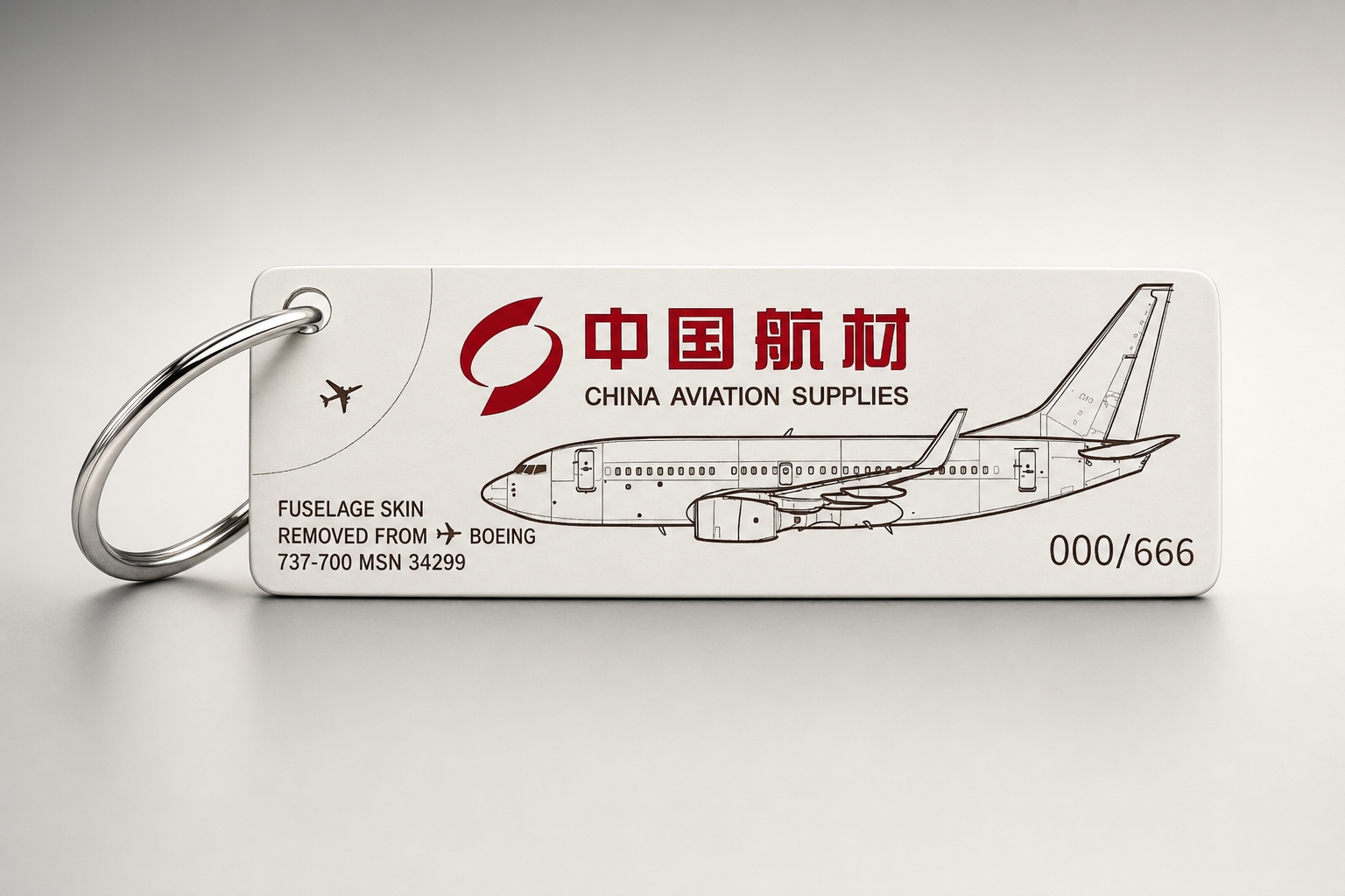 2026052016452387958 6合联盟-全新的联盟合作平台,汇聚顶尖合作同伴