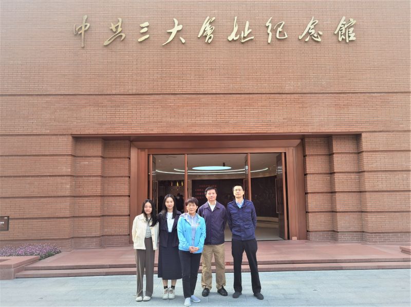 重温党史，，，感悟初心，，，罗致力量——昭通分公司党员青年参观中共三大会址留念馆