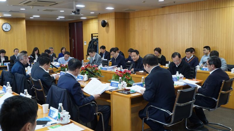 航材共享平台建设协调推动专题会议在京召开