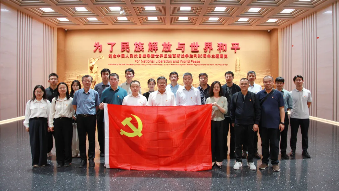 2025123013530440552 6合联盟-全新的联盟合作平台,汇聚顶尖合作同伴