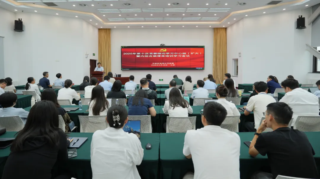 6合联盟-全新的联盟合作平台,汇聚顶尖合作同伴
