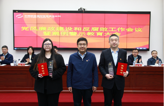2026030416025479649 6合联盟-全新的联盟合作平台,汇聚顶尖合作同伴