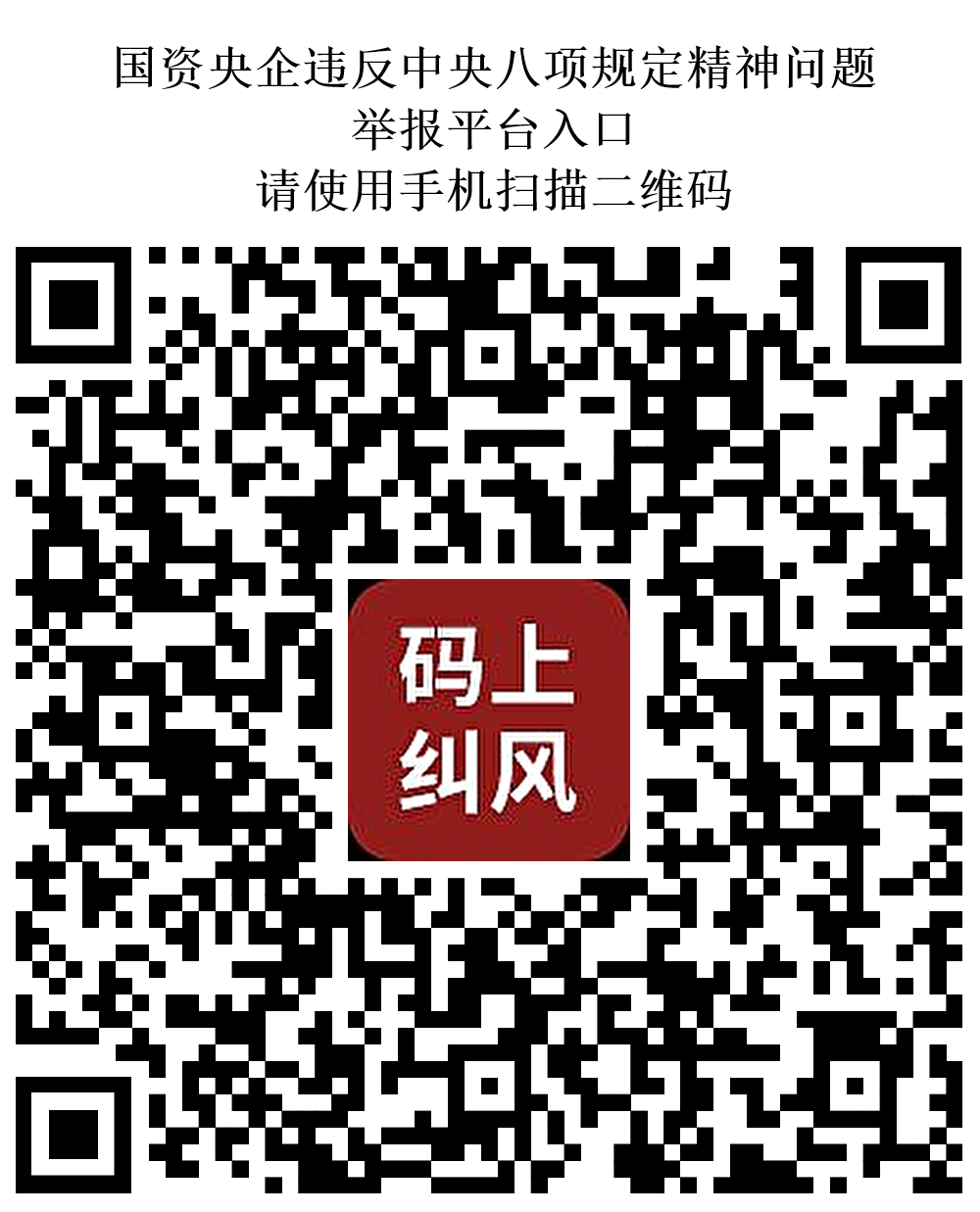 2024051710062264513